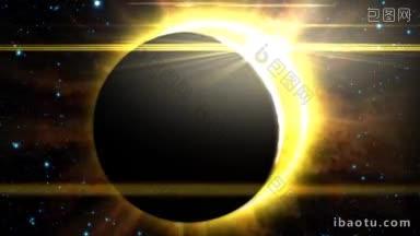行星或月球在缓慢经过太阳前形成日食时的剪影